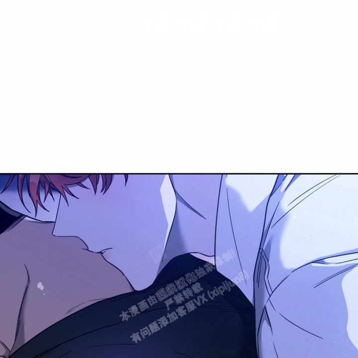 独宠 - 第128话 - 第2张图