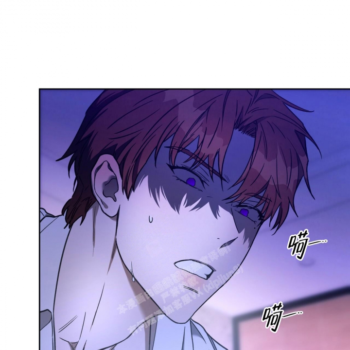 独宠 - 第128话 - 第31张图