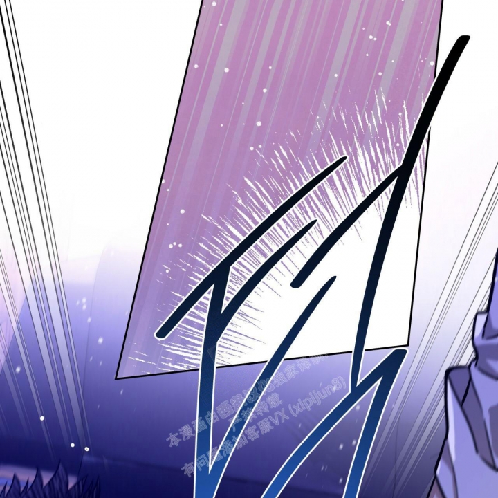 独宠 - 第128话 - 第34张图