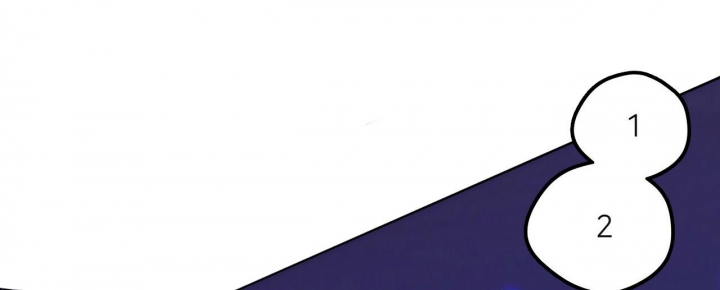 独宠 - 第128话 - 第37张图