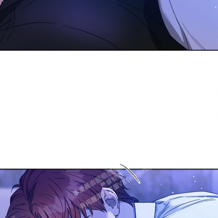 独宠 - 第128话 - 第3张图