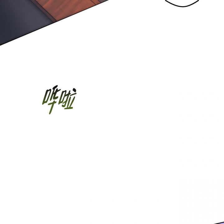 独宠 - 第128话 - 第41张图