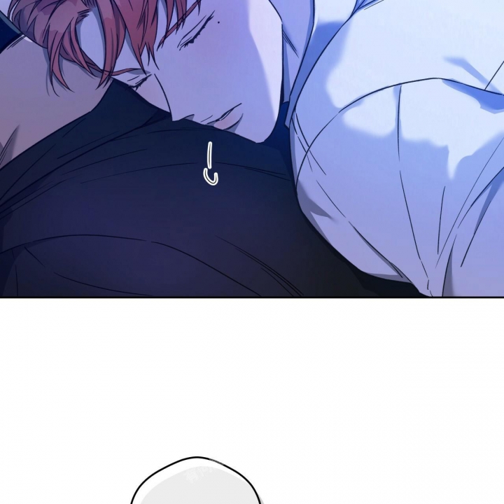 独宠 - 第128话 - 第4张图