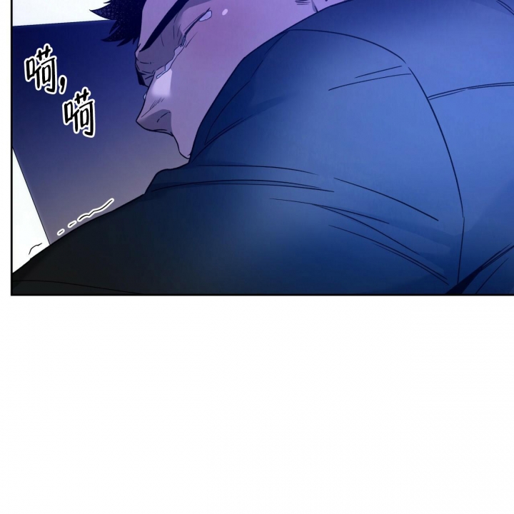 独宠 - 第128话 - 第9张图