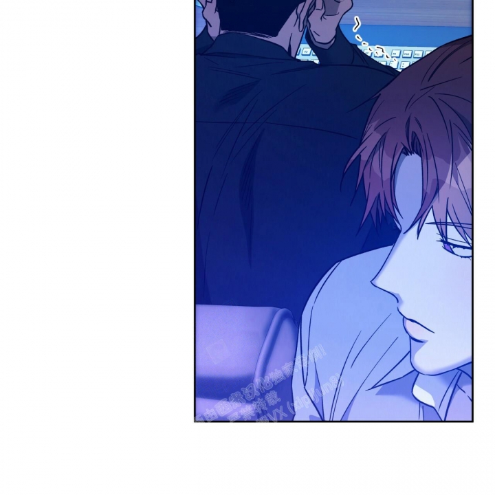 独宠 - 第127话 - 第17张图