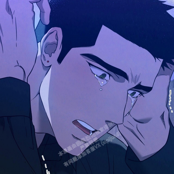 独宠 - 第127话 - 第19张图