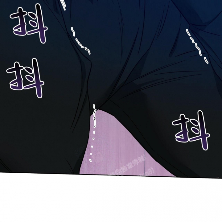 独宠 - 第127话 - 第20张图