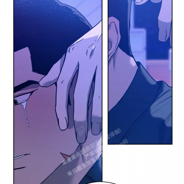 独宠 - 第127话 - 第24张图