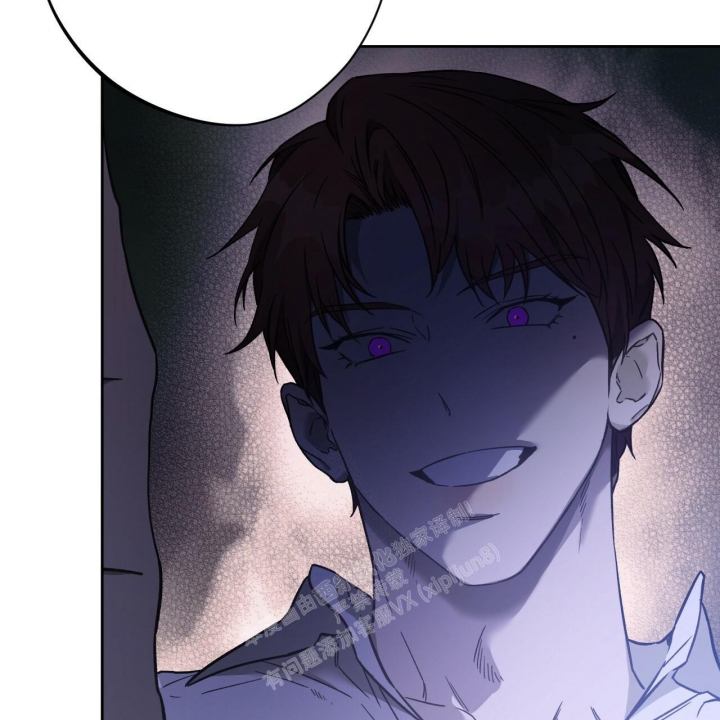 独宠 - 第127话 - 第35张图