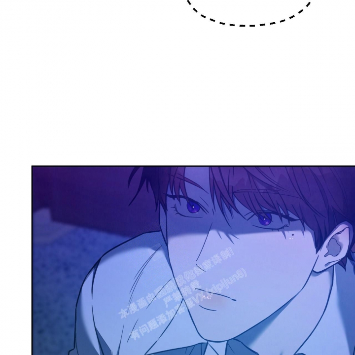 独宠 - 第127话 - 第3张图