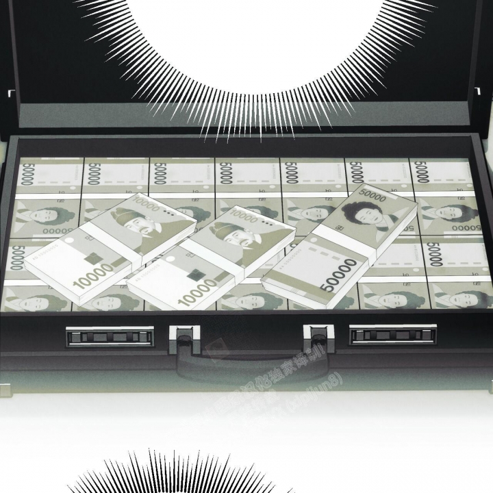 独宠 - 第127话 - 第43张图