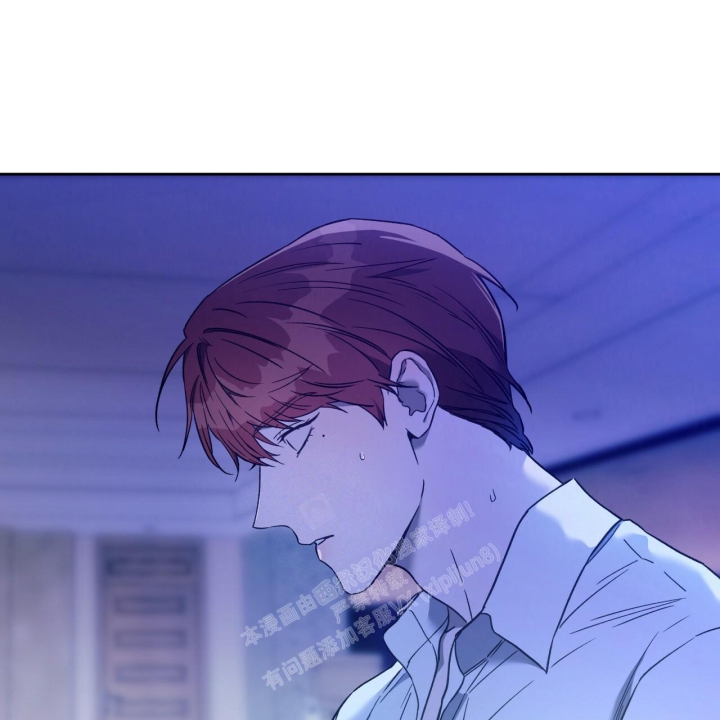 独宠 - 第127话 - 第57张图