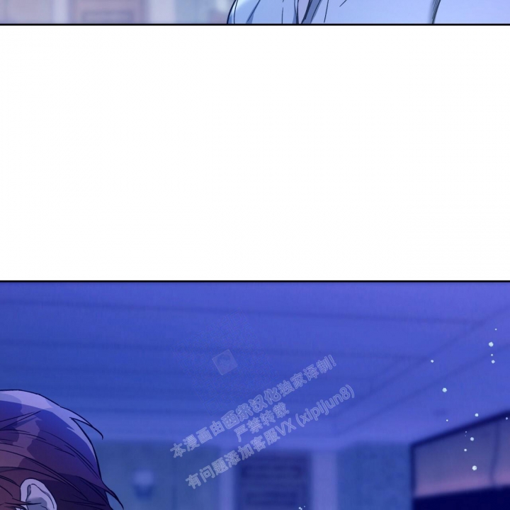 独宠 - 第127话 - 第58张图