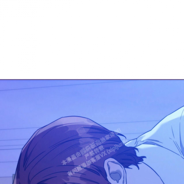 独宠 - 第127话 - 第60张图