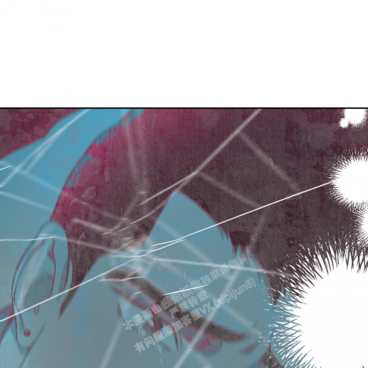 独宠 - 第127话 - 第6张图