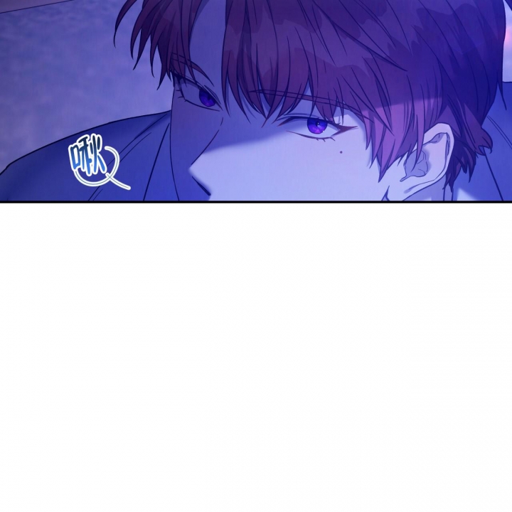 独宠 - 第126话 - 第34张图