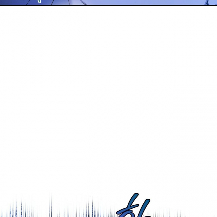 独宠 - 第126话 - 第36张图