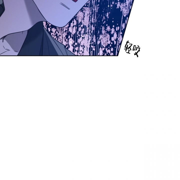 独宠 - 第126话 - 第38张图