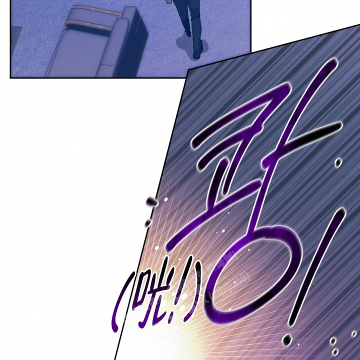 独宠 - 第126话 - 第42张图