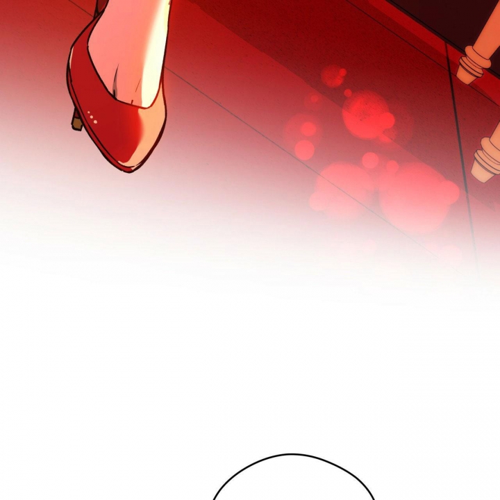 独宠 - 第133话 - 第18张图