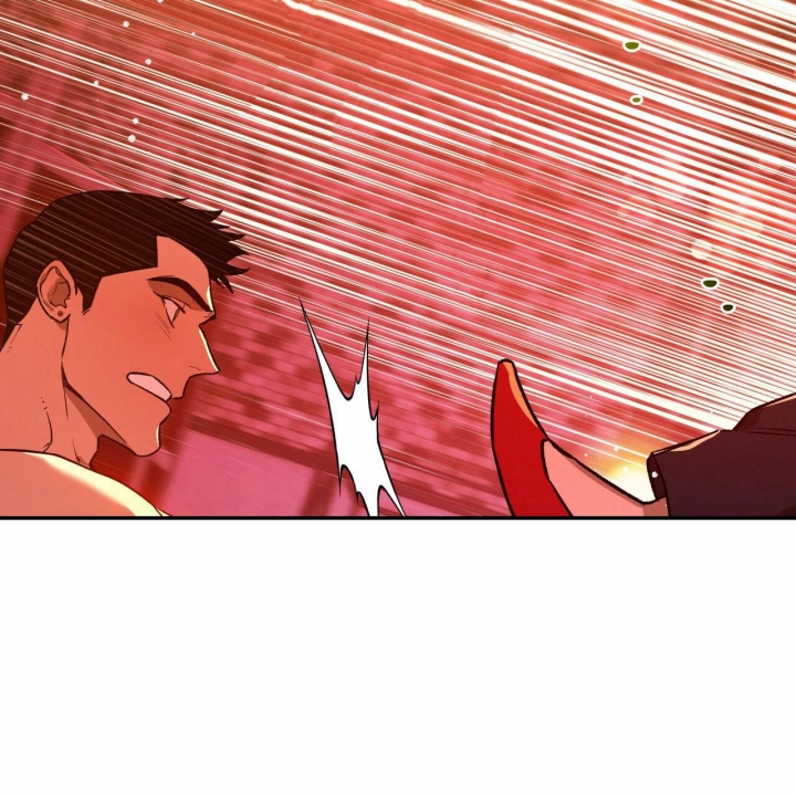 独宠 - 第133话 - 第25张图