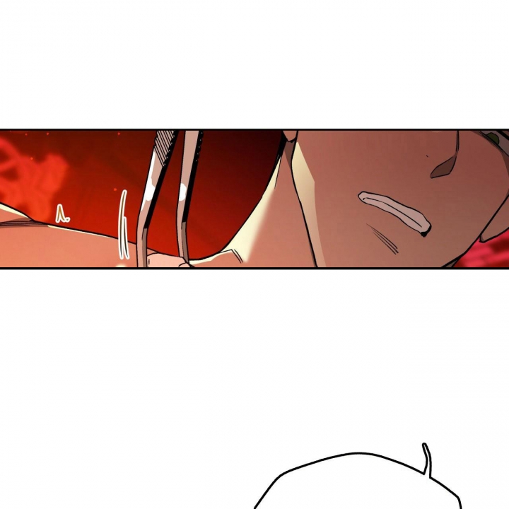 独宠 - 第133话 - 第43张图