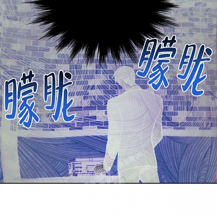 独宠 - 第133话 - 第50张图