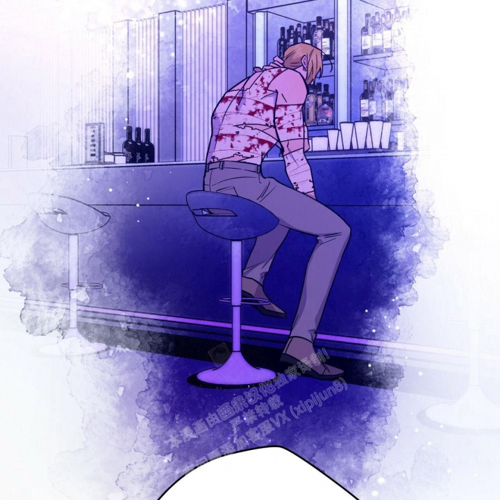 独宠 - 第133话 - 第9张图