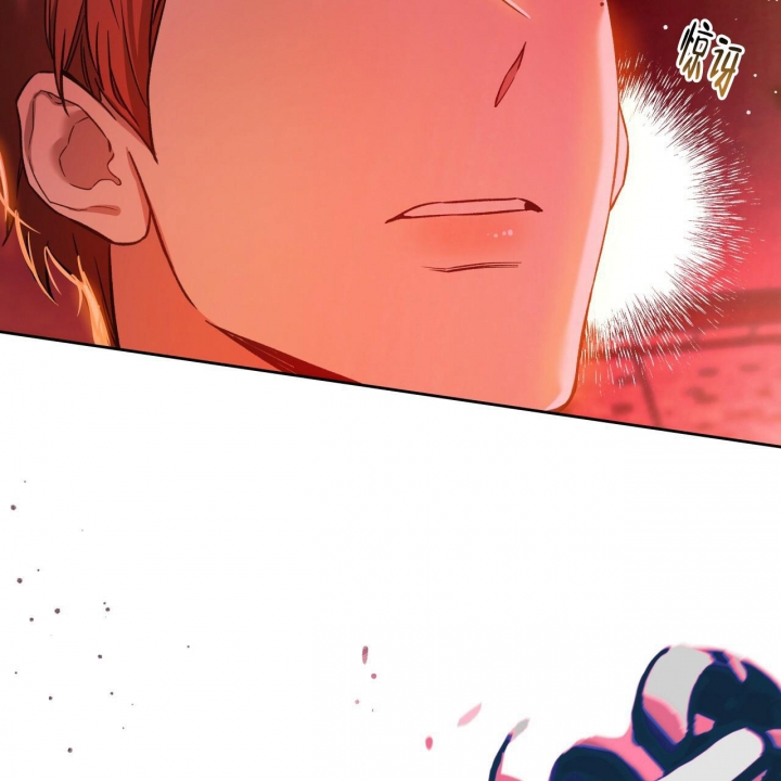 独宠 - 第135话 - 第28张图