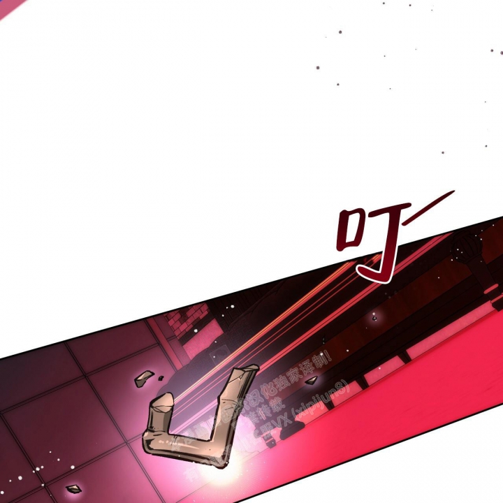 独宠 - 第135话 - 第30张图