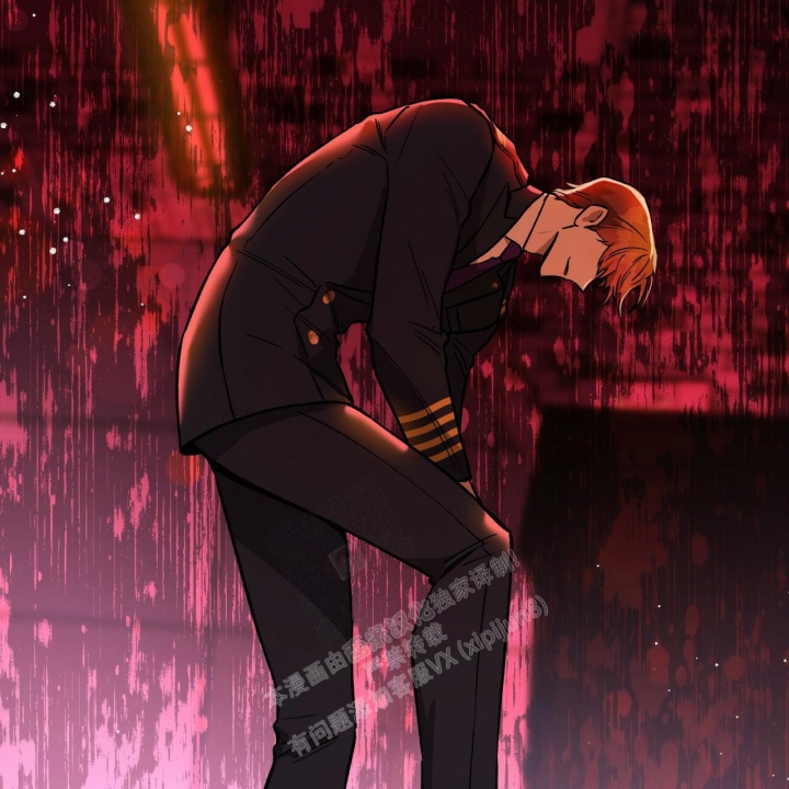 独宠 - 第135话 - 第41张图