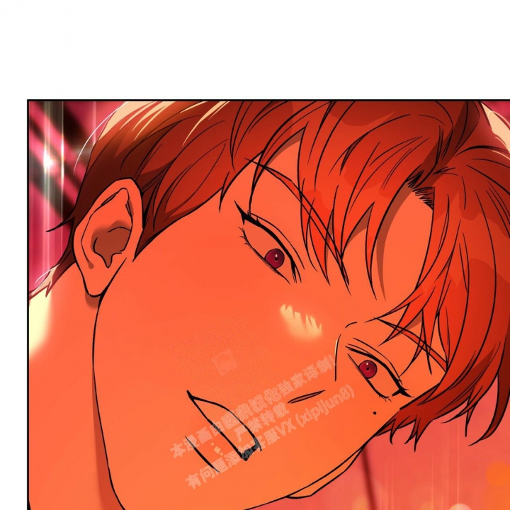 独宠 - 第135话 - 第43张图