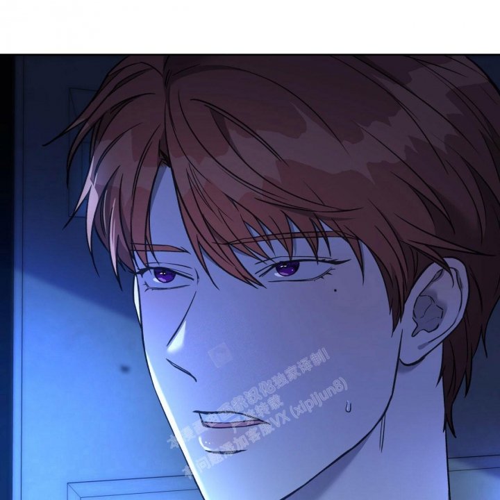 独宠 - 第131话 - 第28张图