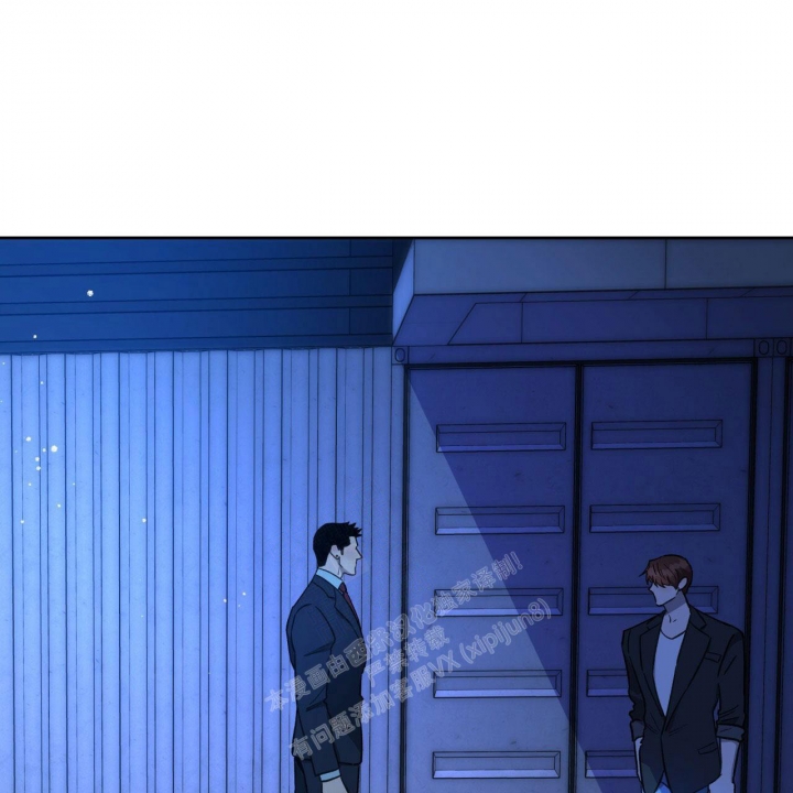 独宠 - 第131话 - 第35张图