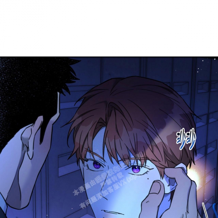 独宠 - 第131话 - 第40张图