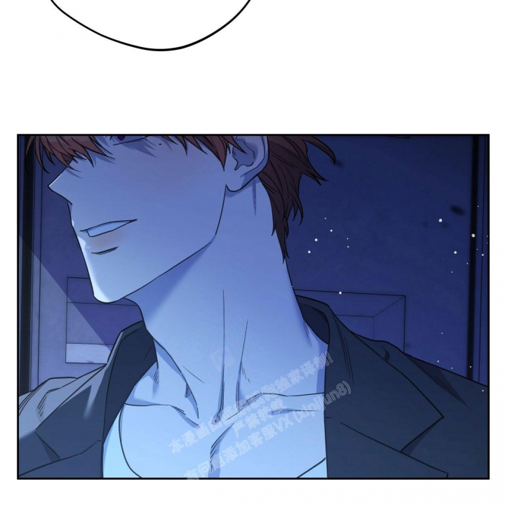 独宠 - 第131话 - 第44张图