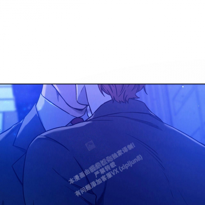 独宠 - 第131话 - 第46张图