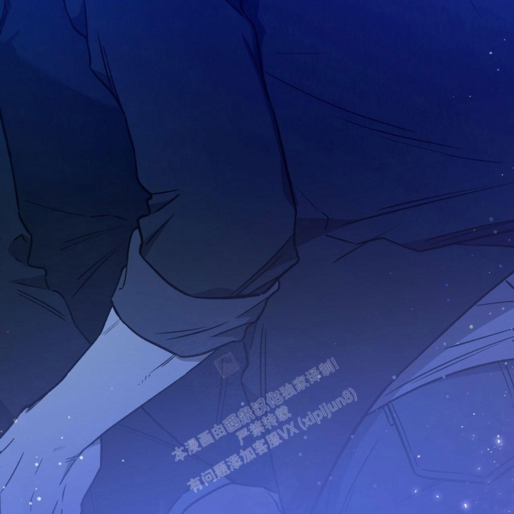 独宠 - 第131话 - 第47张图