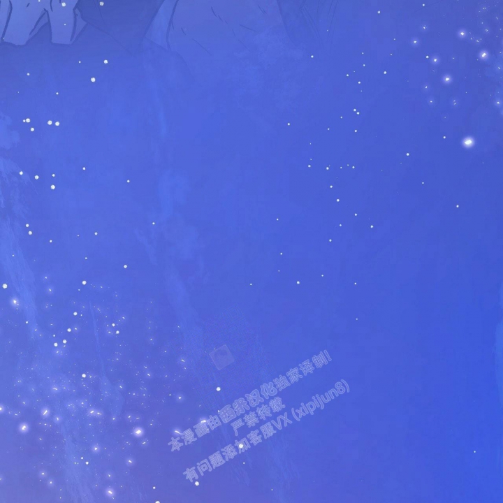 独宠 - 第131话 - 第48张图