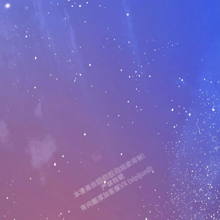 独宠 - 第131话 - 第49张图