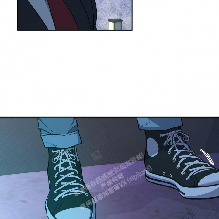 独宠 - 第131话 - 第4张图