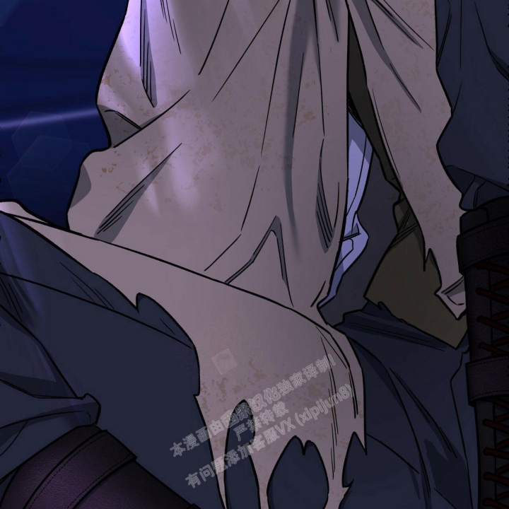 独宠 - 第131话 - 第55张图