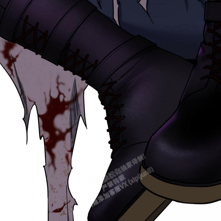 独宠 - 第131话 - 第56张图