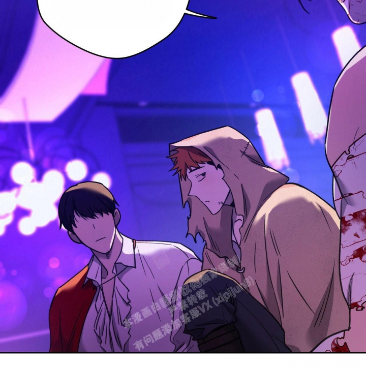 独宠 - 第132话 - 第21张图