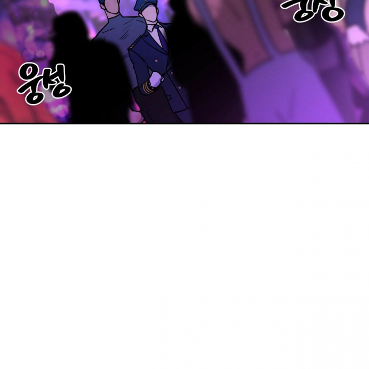 独宠 - 第132话 - 第34张图