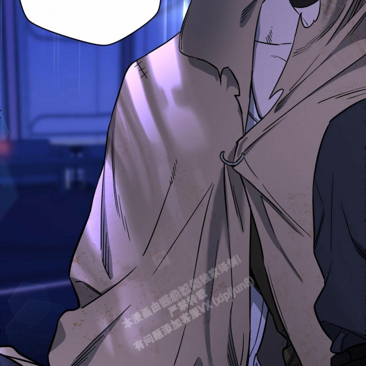 独宠 - 第132话 - 第4张图