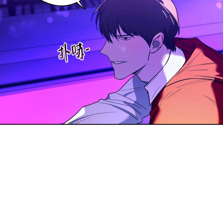 独宠 - 第132话 - 第51张图