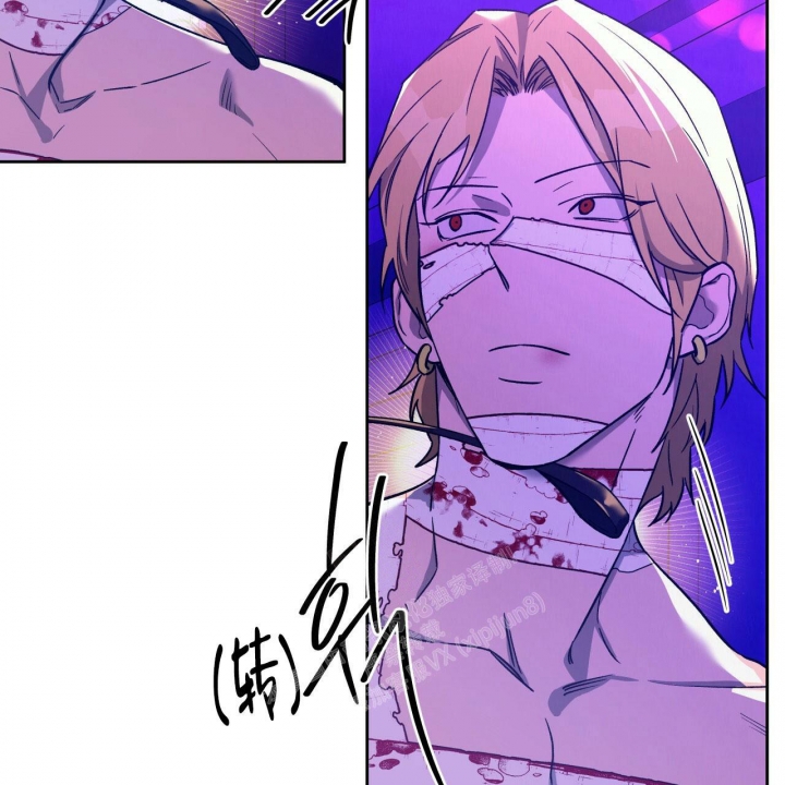 独宠 - 第132话 - 第53张图