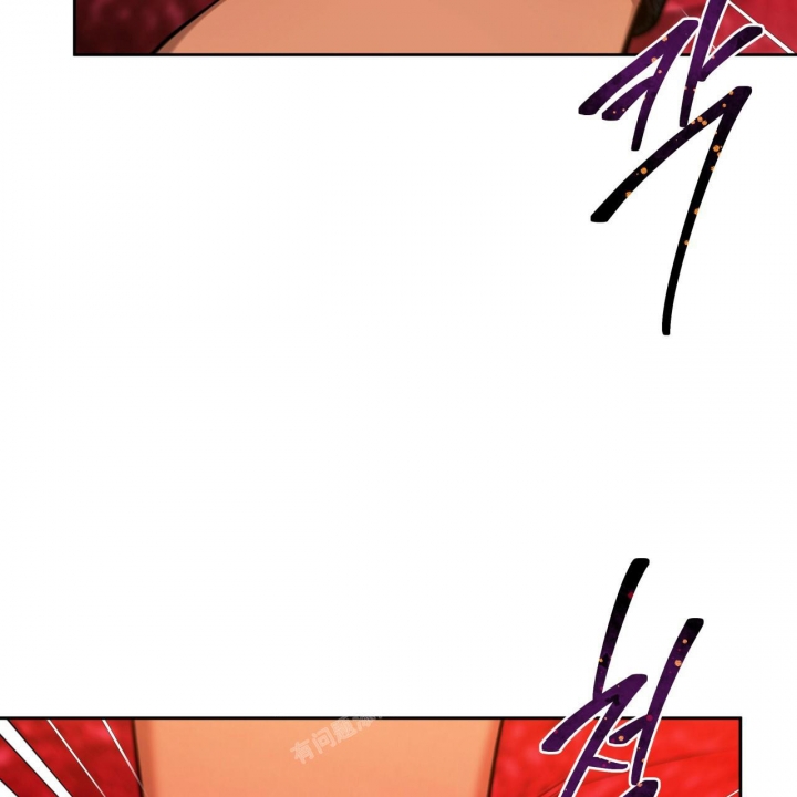 独宠 - 第134话 - 第10张图