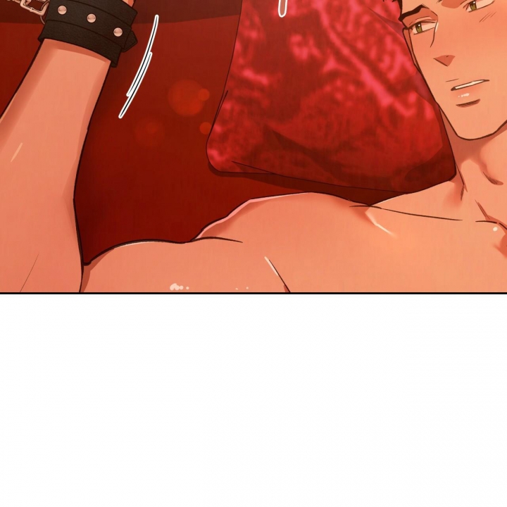 独宠 - 第134话 - 第13张图